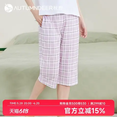 秋鹿春夏睡裤女纯棉家居裤日系格子休闲情侣五分裤男宽松七分裤图片