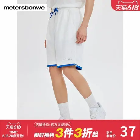 美特斯邦威卫裤男春秋季简约舒适直筒型时尚印花运动百搭休闲短裤商品大图