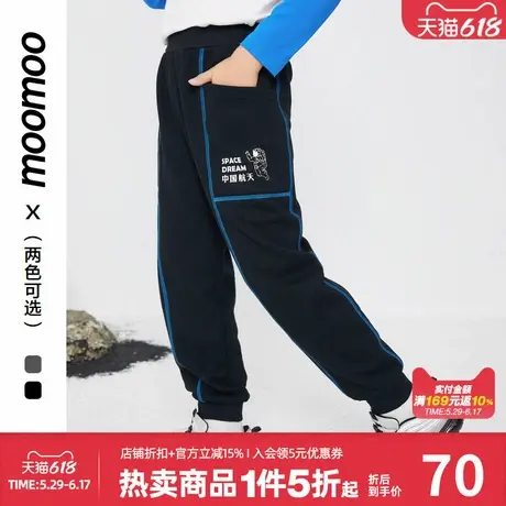 【中国航天】美特斯邦威童装儿童长裤秋冬新款男宽松舒适百搭裤子商品大图