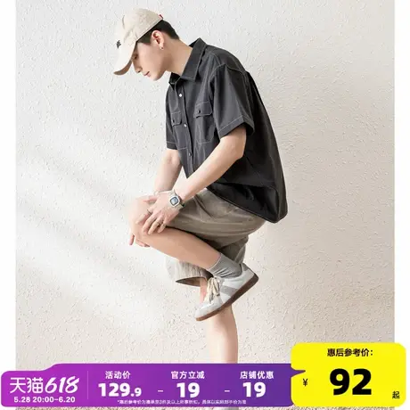 唐狮2025夏季新款纯色短袖衬衫男日系宽松休闲百搭复古衬衣外套男商品大图