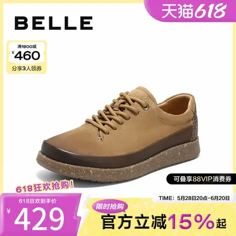 百丽复古潮搭休闲鞋男鞋2025春新商场同款城市户外工装鞋8SN01AM5商品大图