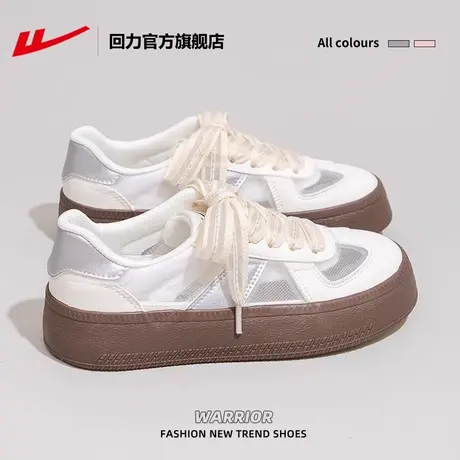 回力官方旗舰店德训鞋女款2025新款夏季女鞋透气帆布鞋小白鞋女款商品大图