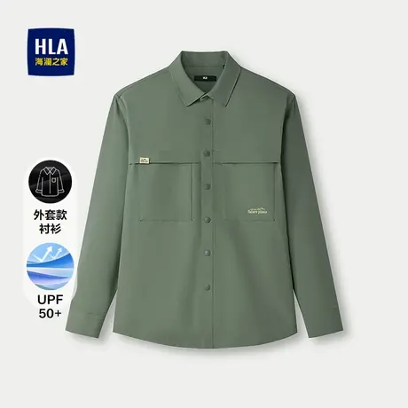 【防晒】HLA/海澜之家工装长袖休闲衬衫25春夏新外套款时尚衬衣男商品大图