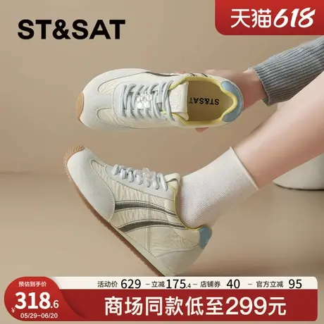 星期六潮流花朵德训鞋女2025春季新款复古软底百搭阿甘增高休闲鞋图片