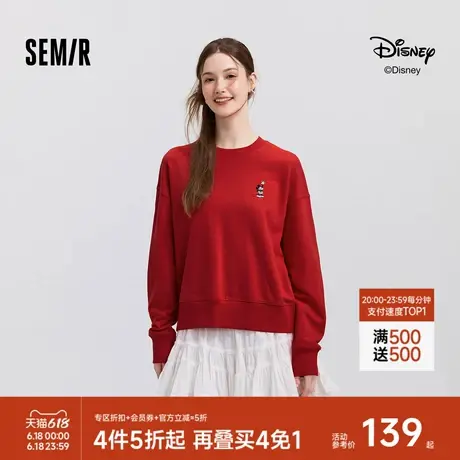 [商场同款]森马迪士尼合作系列卫衣女红色2025新款春装特宽松上衣商品大图
