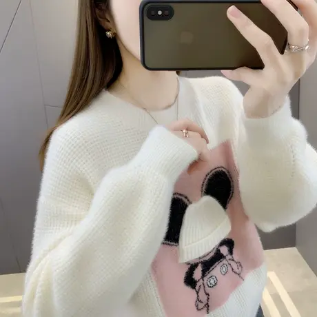 女士水貂绒毛衣女2022年新款爆款时尚洋气小个子内搭打底衫秋冬季图片