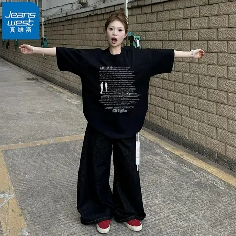 NR真维斯重磅纯棉短袖t恤女2025新款宽松休闲独特别致小众上衣潮商品大图