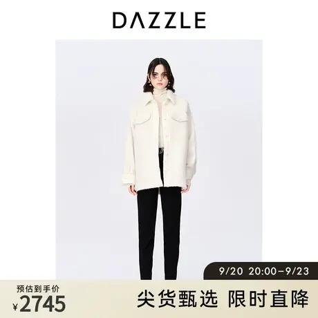 DAZZLE地素奥莱秋衬衫式中长款马海毛混纺毛呢大衣外套上衣女图片