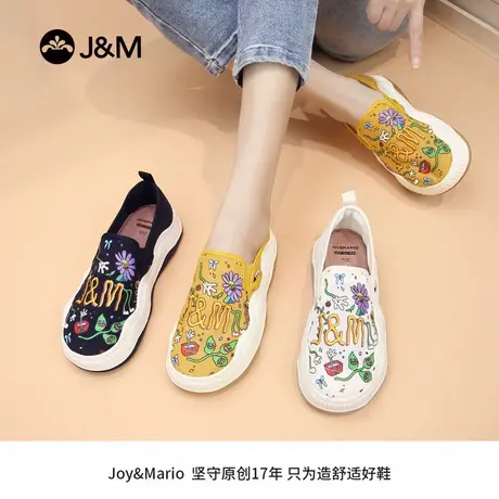 J＆M快乐玛丽鞋子女2025新款爆款圆头乐福鞋厚底超火绝美平底单鞋商品大图