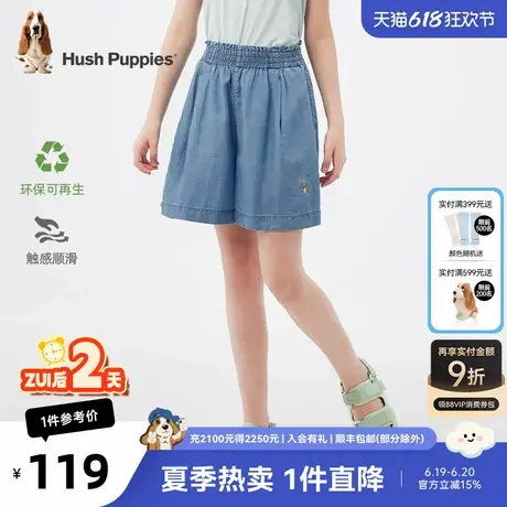 暇步士童装女童裙裤夏季新款儿童牛仔裤女童宝宝薄款宽松短裤商品大图
