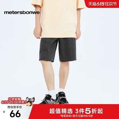 美特斯邦威牛仔短裤男士2025夏季新款复古短裤水洗做旧五分裤下装图片