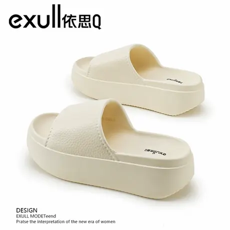 exull/依思Q拖鞋女夏新款厚底纯色增高凉拖女户外松糕防滑一字拖商品大图