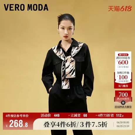 Vero Moda奥莱清仓连体裤女春季宽松衬衫式收腰九分工装风裤流行商品大图