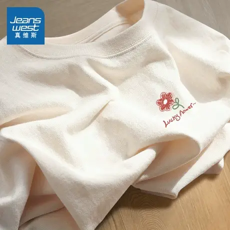 NOB真维斯短袖女t恤夏2025新款纯棉杏色小个子正肩独特上衣超好看商品大图