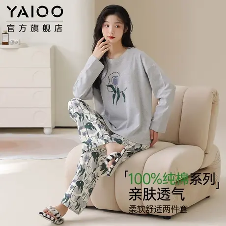 雅鹿睡衣女春秋季长袖甜美2025新款卡通夏季家居服套装大码可外穿图片