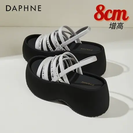 达芙妮8CM厚底增高凉鞋女款2025夏季外穿水钻松糕两穿高级感凉拖图片
