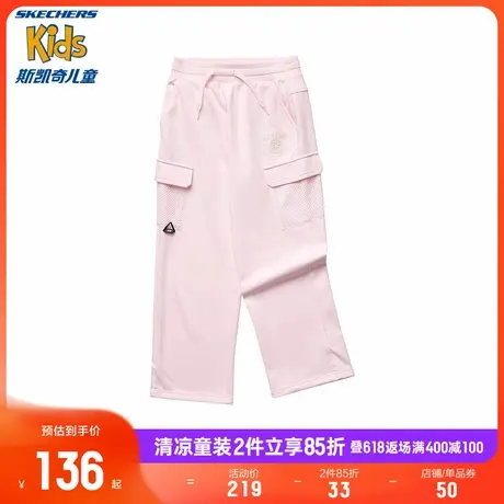 斯凯奇商场同款儿童宽松直筒裤夏季新款百搭舒适女童针织长裤商品大图