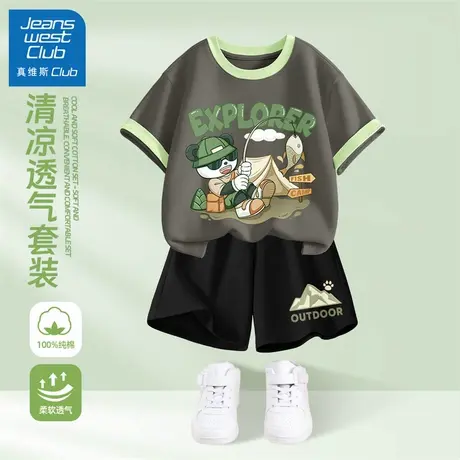 真维斯club男童短袖套装2025新款儿童夏季薄款短裤男孩运动大童装商品大图