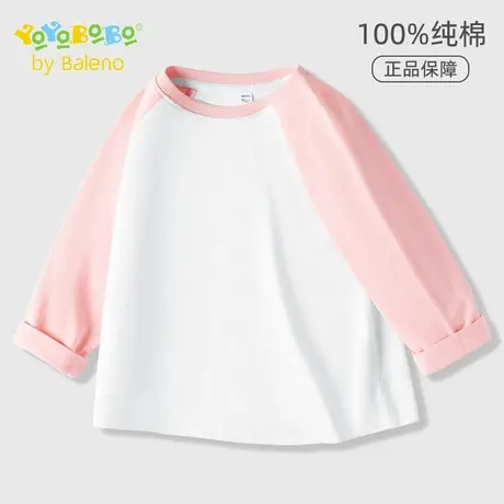 班尼路童装YBB系列女童上衣打底衫2025新款中大童撞色插肩长袖t恤图片