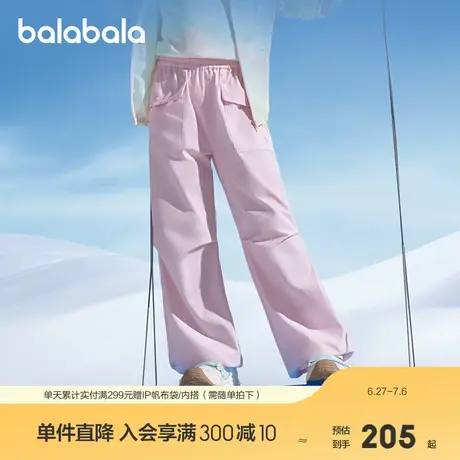 【商场同款】巴拉巴拉童装女童工装裤儿童裤子2025夏新款速干长裤图片