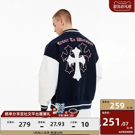 ！ER十字架棒球服男美式潮牌情侣装外套秋季oversize休闲夹克商品大图
