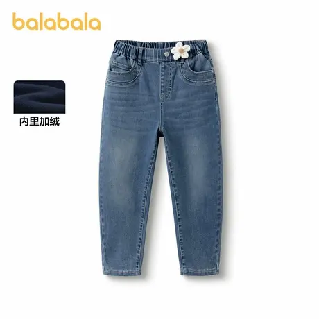 巴拉巴拉童装女童裤子冬加绒牛仔长裤儿童舒适萝卜裤商品大图