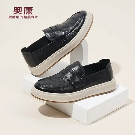 奥康 2025春秋季新款真皮男鞋透气休闲皮鞋男轻便一脚蹬乐福鞋L商品大图