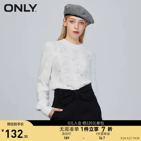 ONLY奥莱夏季时尚潮流圆领宽松淑女小众长袖薄毛针织衫女商品大图