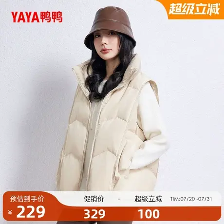 鸭鸭羽绒服马甲女士2025冬季新品短款小个子时尚鸭绒百搭马夹外套商品大图