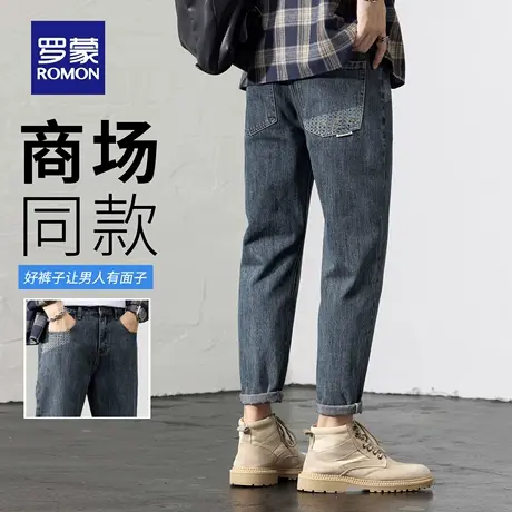 罗蒙水洗复古牛仔裤男秋季新款耐磨休闲裤修身小脚直筒九分裤N3Z商品大图