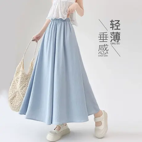 肌理感冰丝半身裙裤子女夏薄款2025新高腰宽松垂感速干休闲阔腿裤图片
