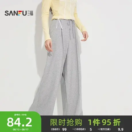三福女秋季肌理感木耳边直筒裤 法式中腰阔腿裤单裤女504762商品大图