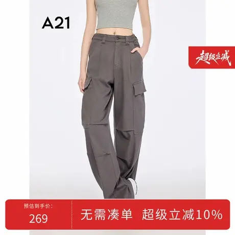 A21女装口袋工装休闲裤2025夏新款简约长裤宽松阔腿裤F452216015商品大图