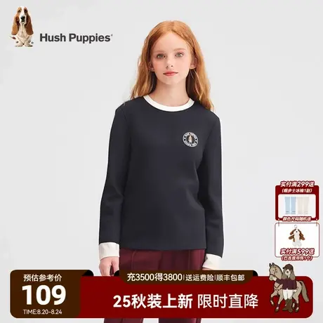 【25秋新品】暇步士童装儿童长袖T恤男童休闲舒适女童圆领衫上衣图片
