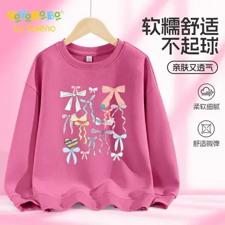 班尼路YBB系列女童卫衣春秋儿童洋气时髦圆领上衣女孩中大童秋装商品大图