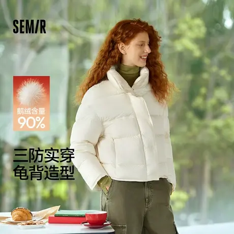 森马羽绒服女鹅绒三防oversize冬季2025新款立领龟背面包服小个子图片