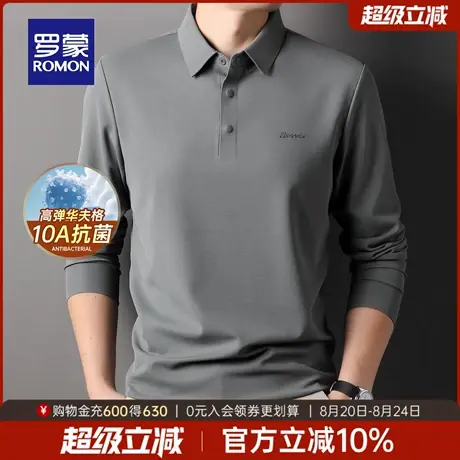 罗蒙男士长袖T恤2025秋季新款POLO领套头衫日常简约爸爸装上衣男图片
