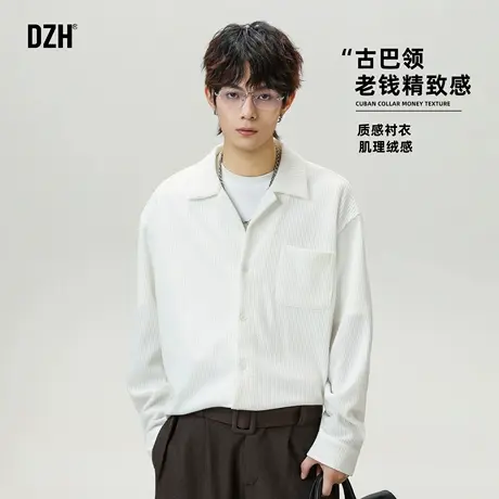 男士美式古巴领长袖衬衫男潮牌2025新款秋季衬衣外搭开衫休闲上衣商品大图
