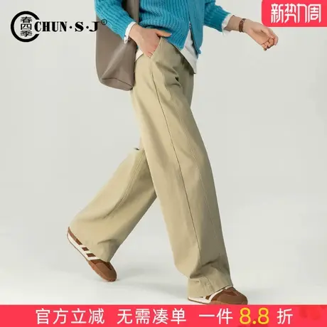 弯刀裤牛仔阔腿裤女长裤2025年新款秋季梨型身材裤子宽松香蕉裤商品大图