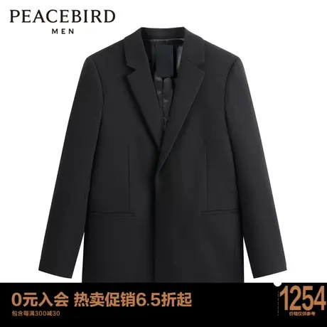 【商场同款】太平鸟男装 新款羊毛黑色西服休闲西装男BYBAC4V08图片
