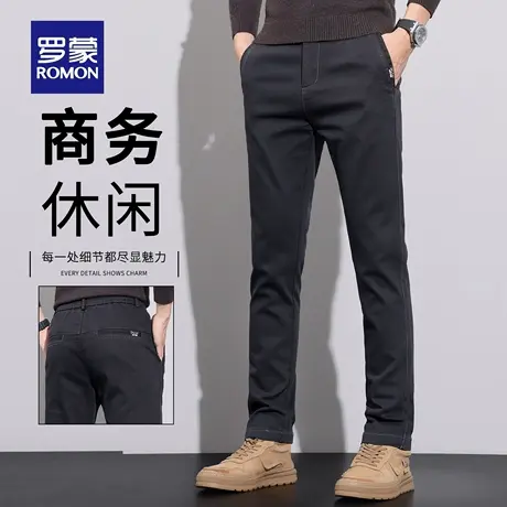 罗蒙秋季休闲裤男2025新款直筒修身长裤潮牌百搭商务男士裤子N1Z商品大图
