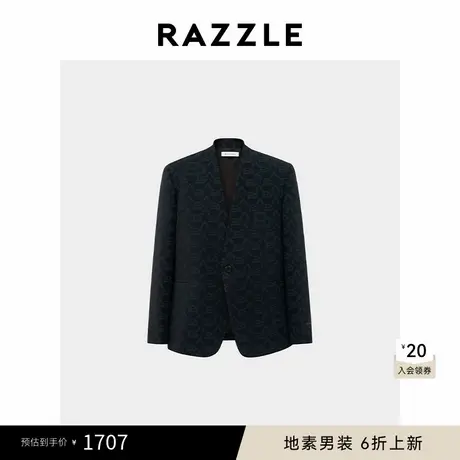 RAZZLE 地素奥莱男装西装外套春季黑色无领西装图片