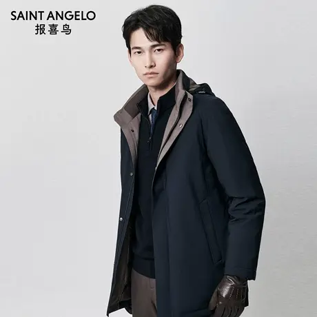 报喜鸟冬季新款男士时尚休闲白鹅绒羽绒服连帽舒适百搭保暖外套男商品大图