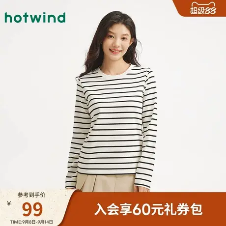 热风2025年秋季新款女士基础条纹长袖T商品大图
