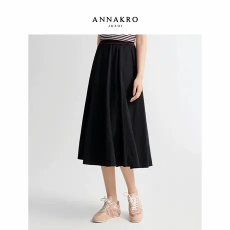 玖姿安娜蔻复古赫本风松紧腰大裙摆伞裙半身长裙女2026春季新款图片