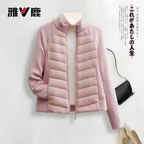 雅鹿2025官方冬季轻薄短款时尚修身短款防寒保暖外套羽绒服内搭图片