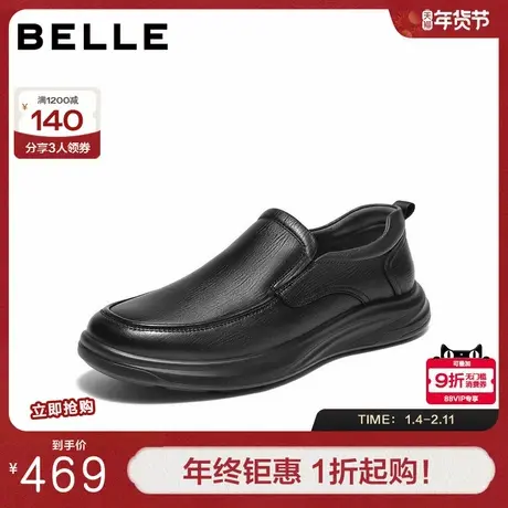百丽一脚蹬商务鞋男冬季新款商场同款羊皮革厚底休闲皮鞋L6014DM5商品大图