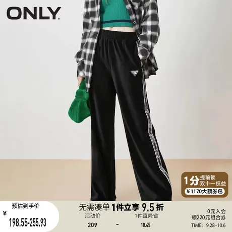 ONLY奥莱夏季侧缝织带拼接宽松直筒长款休闲裤女商品大图