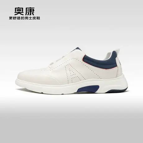 【门店发货】奥康男鞋春秋季低帮休闲皮鞋厚底耐磨运动皮鞋商品大图