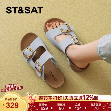 星期六勃肯凉拖鞋女2026年春季新款外穿双扣带一字拖百搭休闲鞋女商品大图